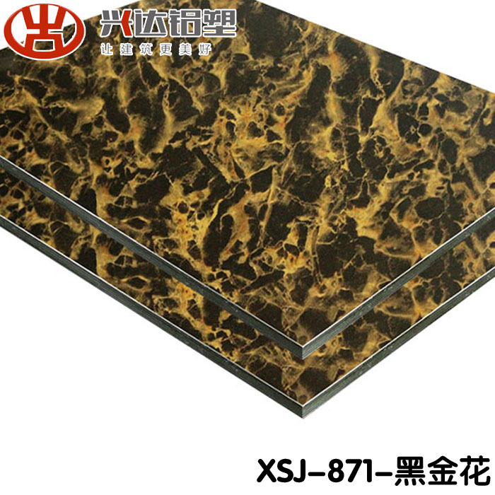鋁塑板價格多少錢一張 如何走棋才是出路？